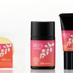 肌の老化を防ぐ月桃を使用した沖縄コスメ琉白(るはく)を使ってみた!